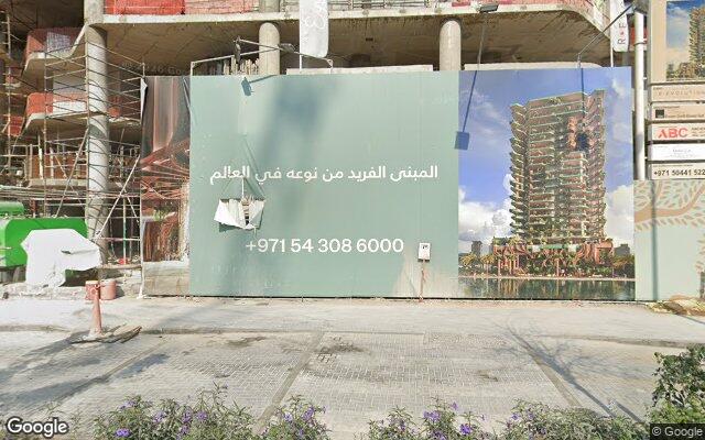 Eywa Dubai
