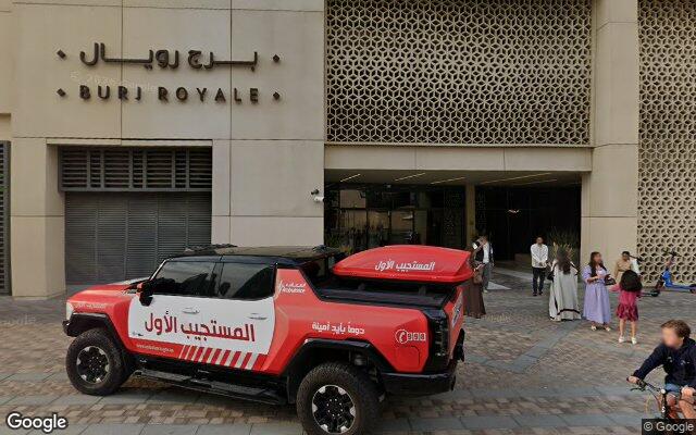 Street View near Burj Royale